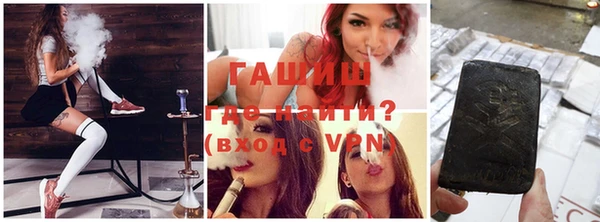 дмт Кинешма