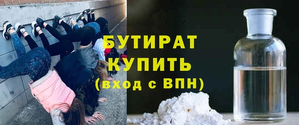 дмт Кинешма