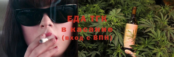 2c-b Киреевск