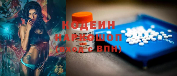 дурь Киренск