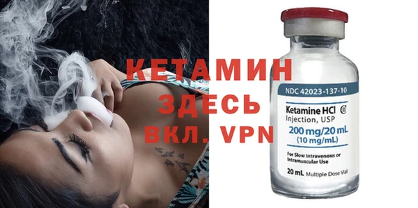 2c-b Киреевск