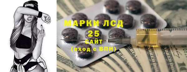 дурь Киренск