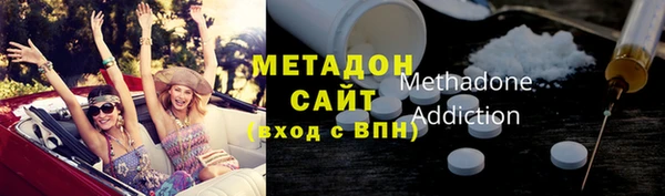 дурь Киренск