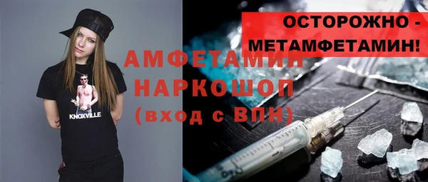 дурь Киренск