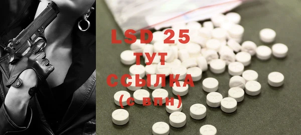 2c-b Киреевск