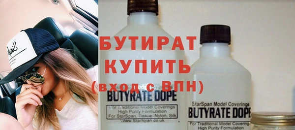 2c-b Киреевск