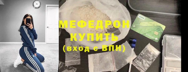 дурь Киренск