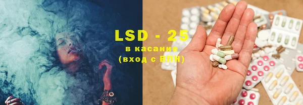 дмт Кинешма