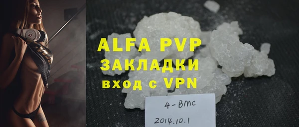 дмт Кинешма