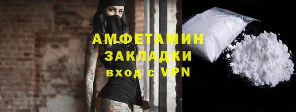 дмт Кинешма