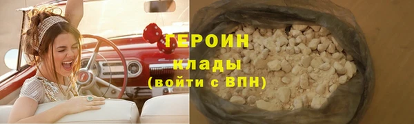 2c-b Киреевск