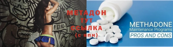 дмт Кинешма