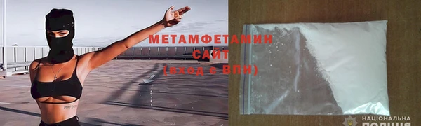 дмт Кинешма