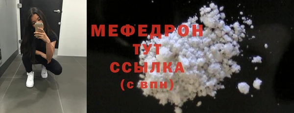дмт Кинешма