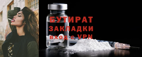 дурь Киренск