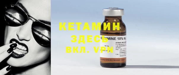 2c-b Киреевск