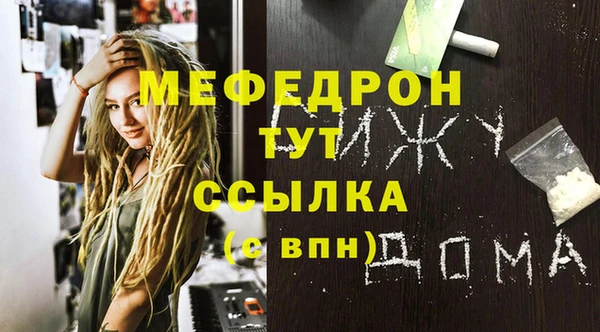 дурь Киренск