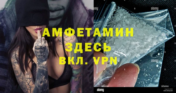 2c-b Киреевск
