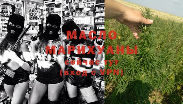 дурь Киренск