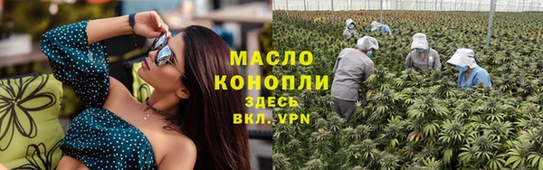 дурь Киренск
