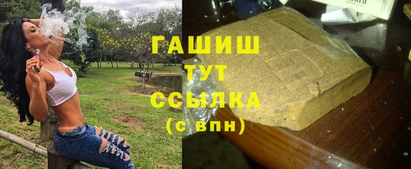 2c-b Киреевск