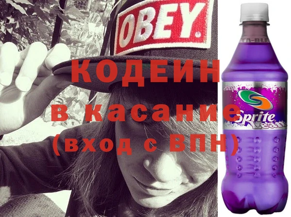 дурь Киренск