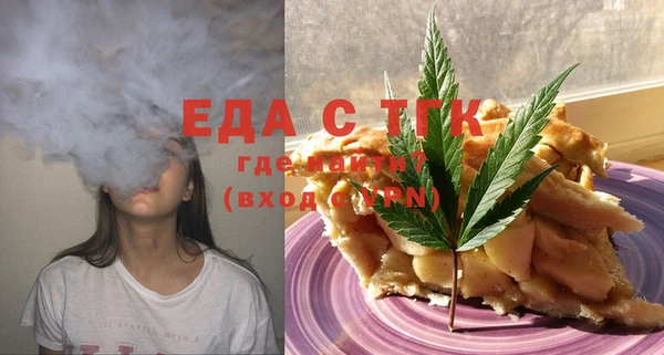 дмт Кинешма
