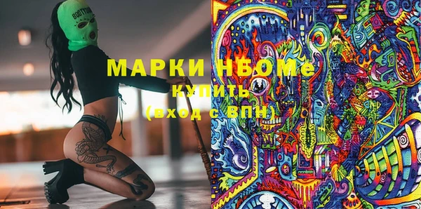 дурь Киренск