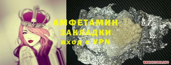 дурь Киренск