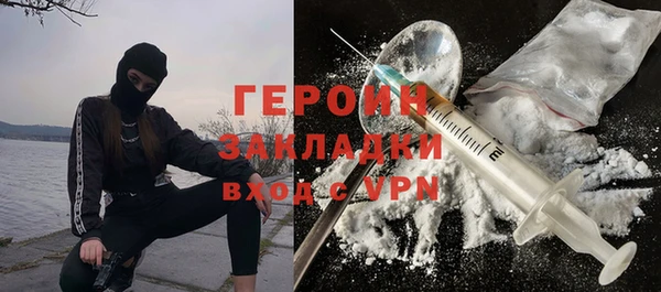 2c-b Киреевск