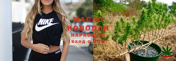 2c-b Киреевск