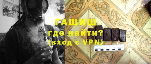 2c-b Киреевск