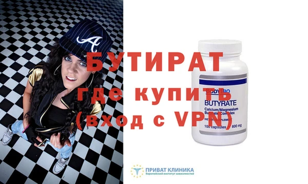 дмт Кинешма