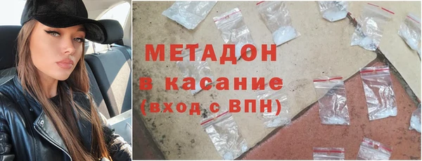 дмт Кинешма