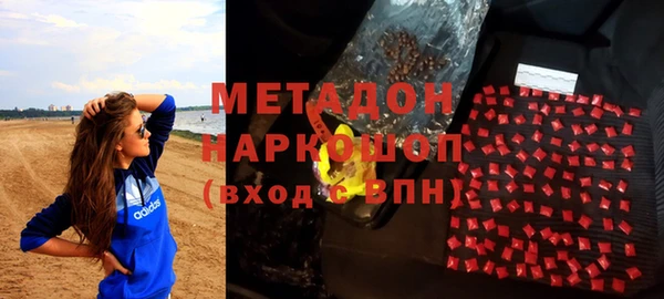 дмт Кинешма