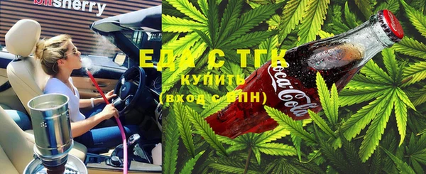 дурь Киренск