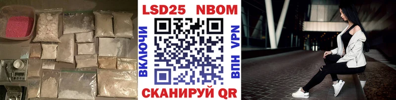 Лсд 25 экстази кислота  Купить где  Когалым 